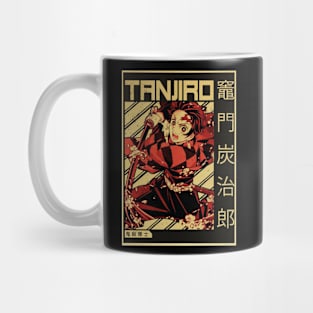 Kimetsu no Yaiba (Official) Mug